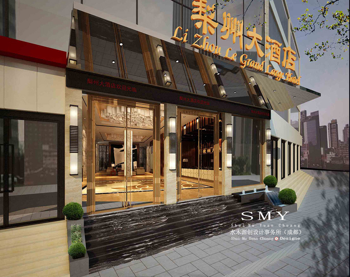 广元酒店设计，酒店门头装饰